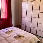 Aigatai Daire Trapani